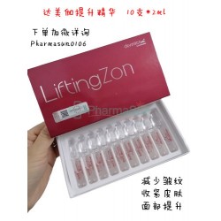 Dermica LiftingZon 10uts * 2ml