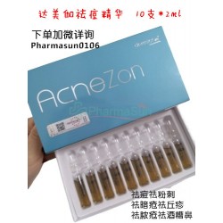 Dermica AcneZon 10uds * 2ml