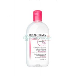 BIODERMA贝德玛卸妆水 温和清洁+卸妆 粉水...
